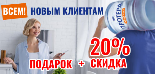 ВСЕМ