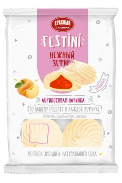 картинка Зефир FESTINI с абрикосовой начинкой 250 г