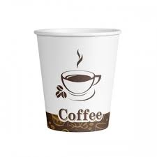 картинка Стакан бумажный 250 мл  50 шт. Турецкий кофе