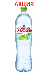 картинка Напиток  негазированный безалкогольный Святой Источник со вкусом яблока 1,50 л 