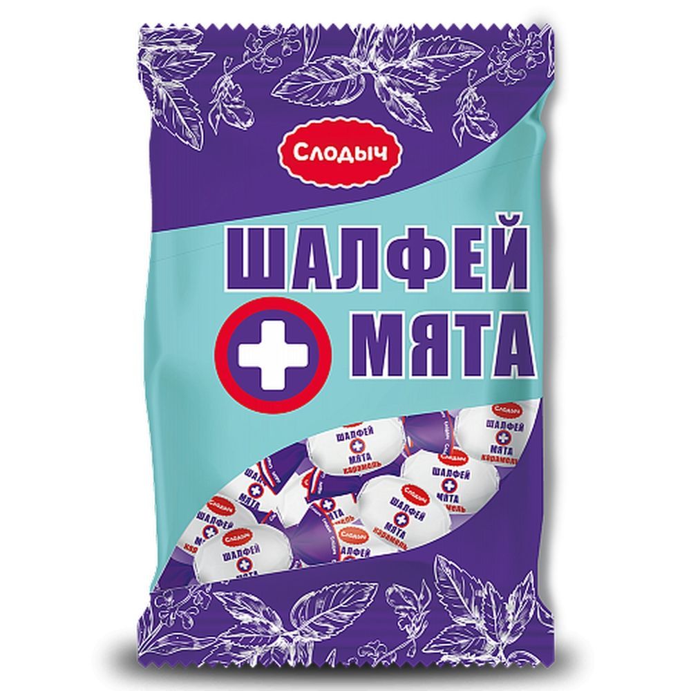 картинка Карамель Шалфей+ Мята, 200 г ( цв.пп)