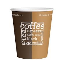 картинка Стакан бумажный 250 мл  50 шт. Модерн Беж