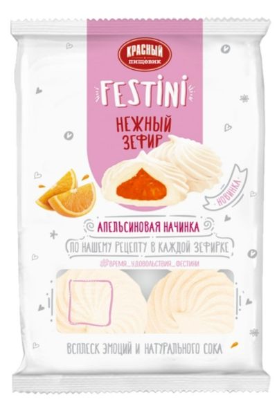 картинка Зефир FESTINI с апельсиновой начинкой 250 г