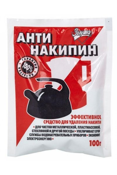 картинка Средство для удаления накипи АНТИНАКИПИН 100 г