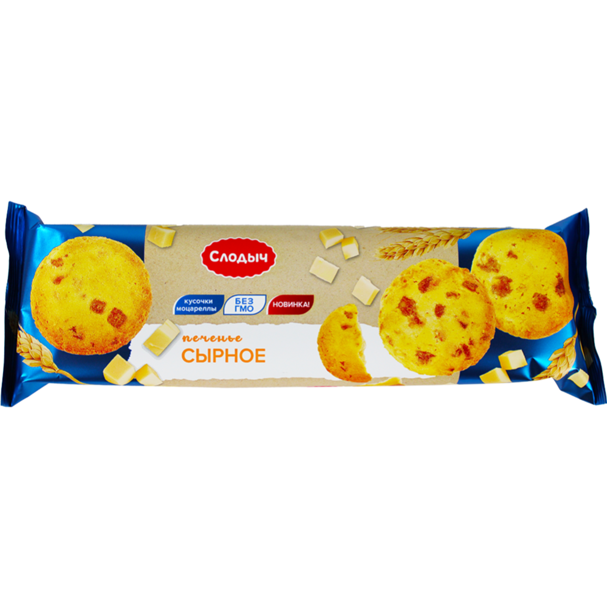 картинка Печенье Сырное 120 г