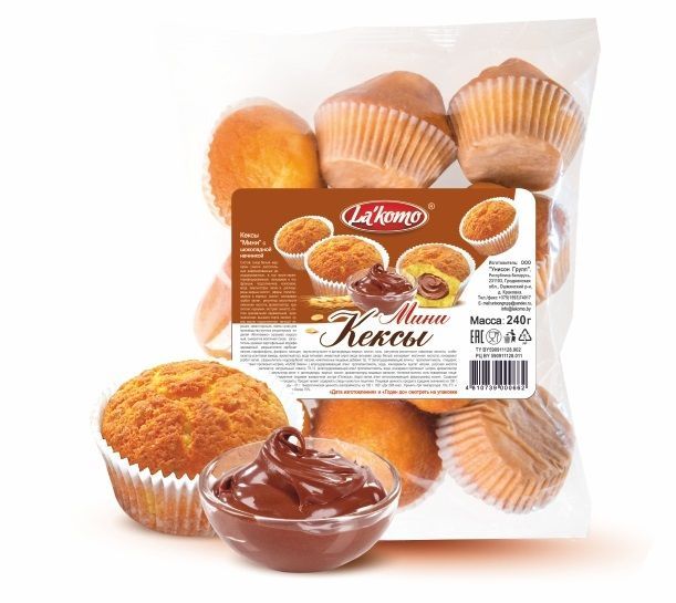 картинка  Кексы Мини с шоколадной начинкой 240 г 
