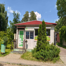 Новый пункт самовывоза в центре Минска, пер. Калинина, 5а!