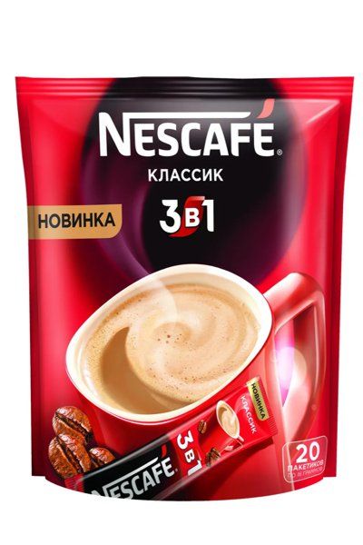 картинка Кофейный напиток Nescafe 3 в 1 Классик растворимый 20х14,5 г