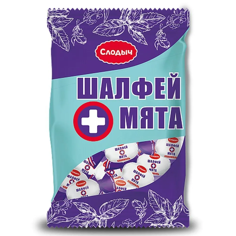 картинка Карамель Шалфей+ Мята, 200 г ( цв.пп)