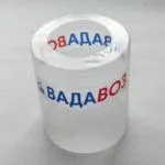 Защита от подделки