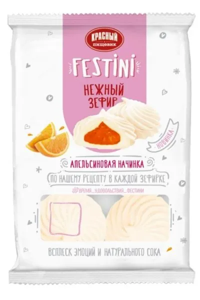 картинка Зефир FESTINI с апельсиновой начинкой 250 г