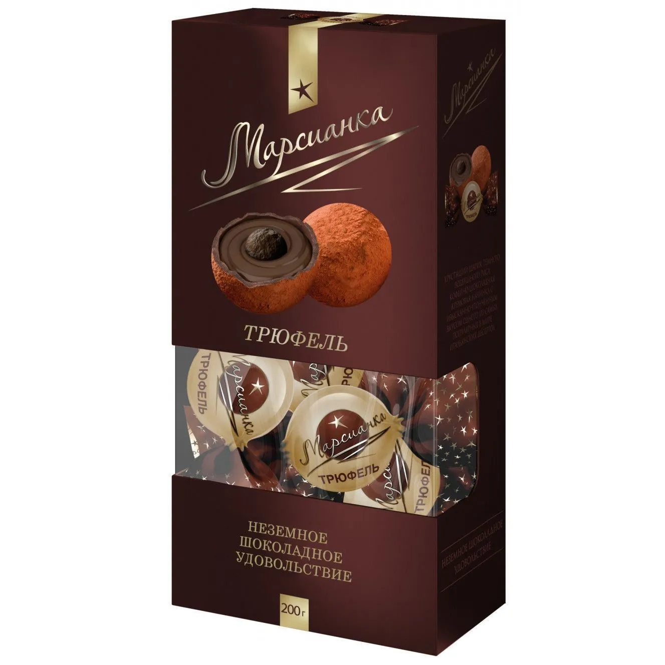 картинка Конфеты  Марсианка трюфель 180г