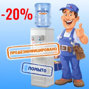 Ремонт и сервис кулеров!