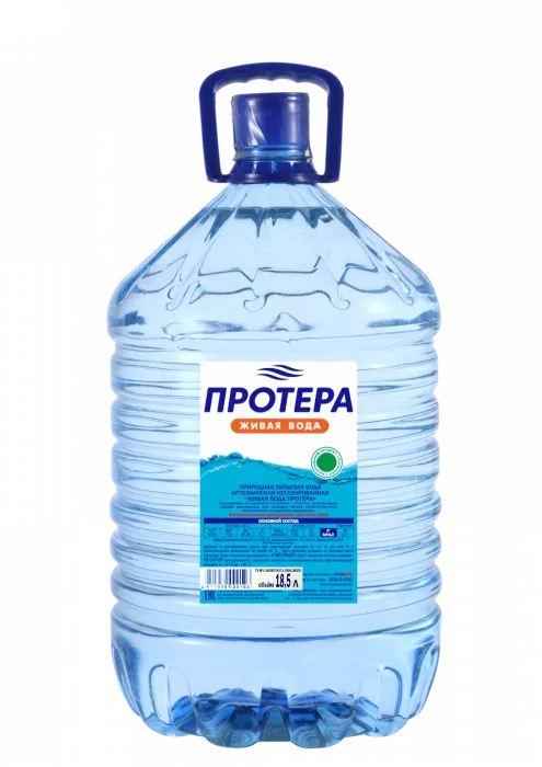 Живая вода ПРОТЕРА 18.5 л ПЭТ