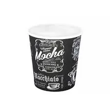 картинка Стакан бумажный 100 мл 50 шт., "Меню"