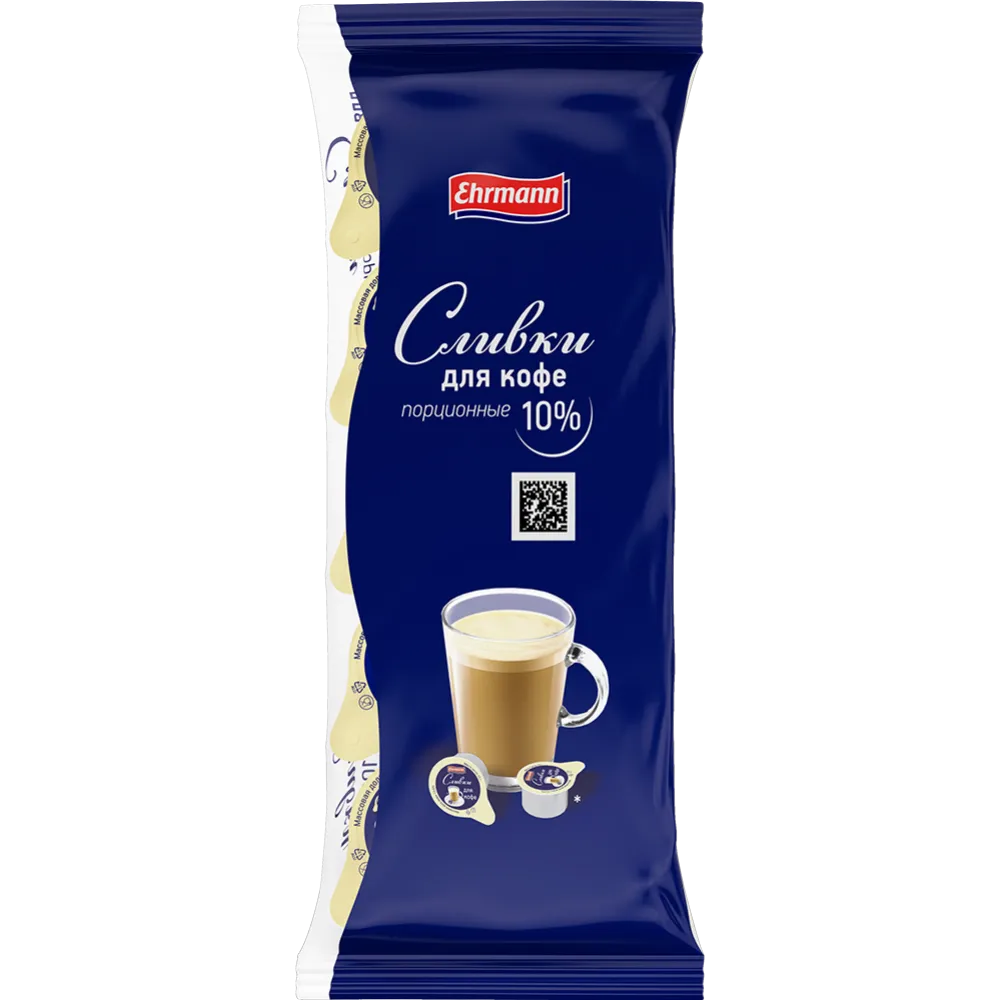 картинка Сливки  10% 1уп. -10шт*10 гр. 