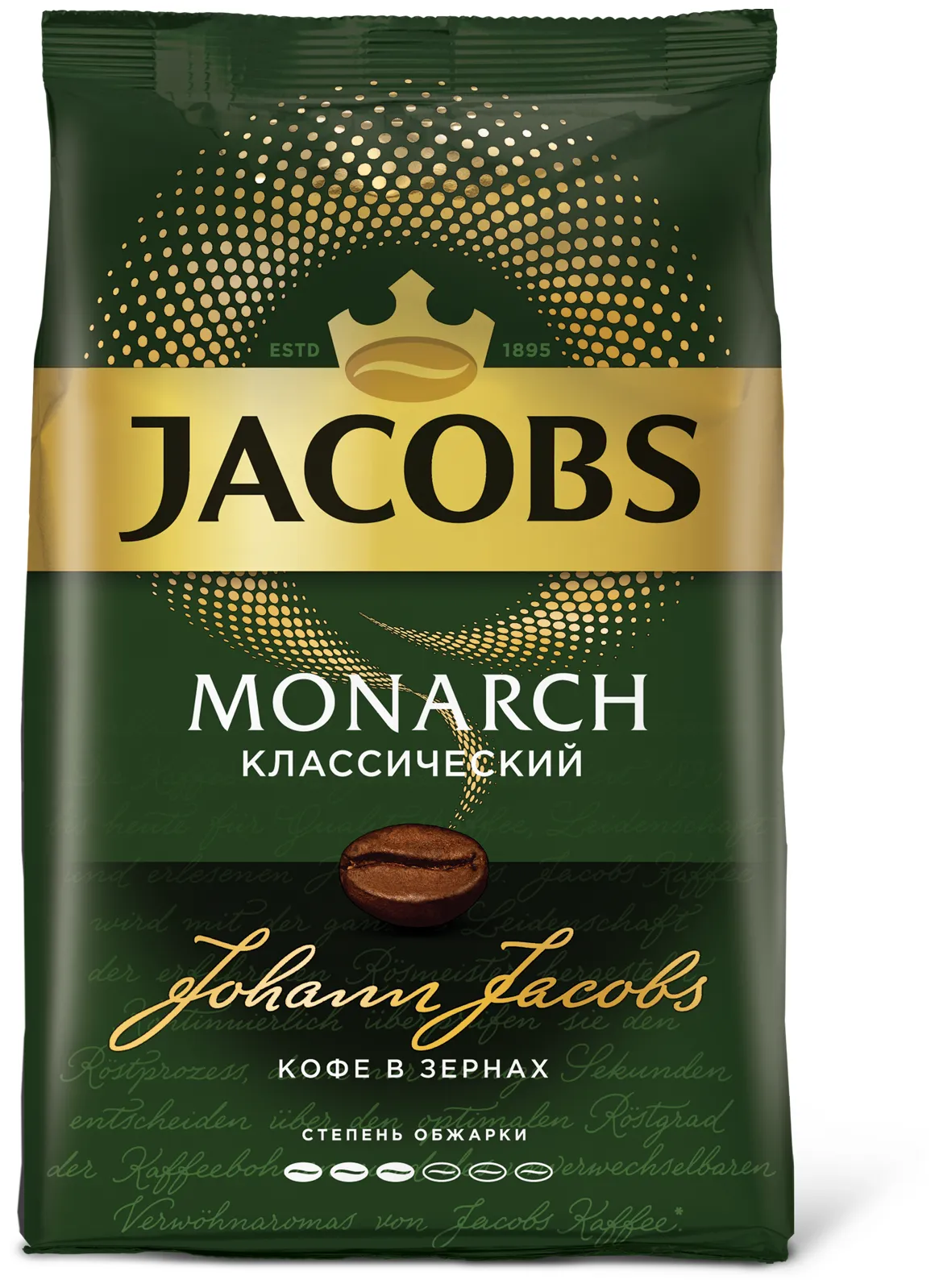 картинка Кофе Jacobs Monarch в зернах Классический 800 г