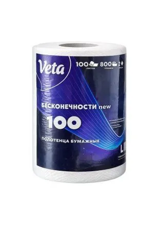 картинка Полотенца бумажные БЕСКОНЕЧНОСТЬ NEW 2-х слойные рулон 100 м