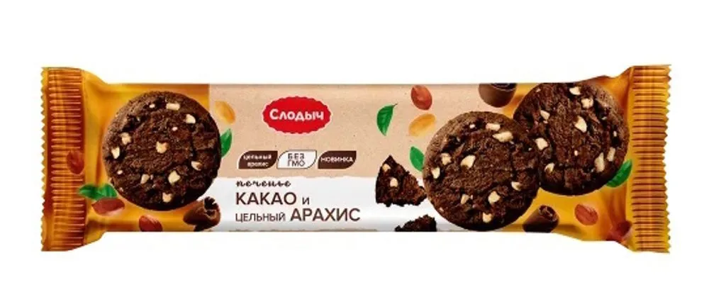 картинка Печенье Dark Choco&Peanuts какао и целый арахис 145 г