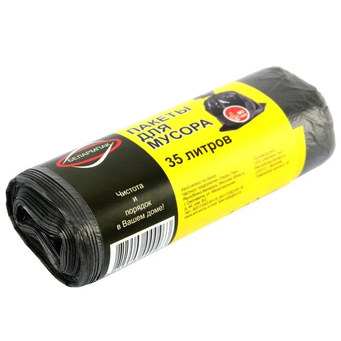 картинка Пакет для мусора (35 л.) 30 шт.