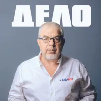 НАМ 30 ЛЕТ! Спасибо, что Вы с нами!