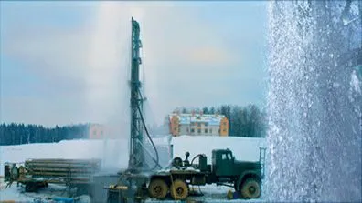 День геолога