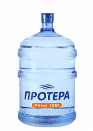 Живая вода ПРОТЕРА 18.9 л ПК